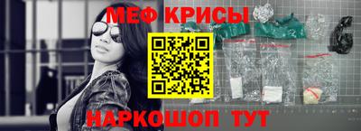 шишки Пенза