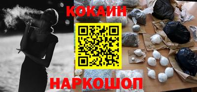 ГАЛЛЮЦИНОГЕННЫЕ ГРИБЫ Первоуральск