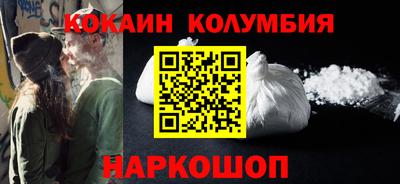 прущие грибы Партизанск