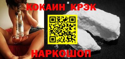 ГАЛЛЮЦИНОГЕННЫЕ ГРИБЫ Первоуральск