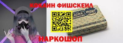 ГАЛЛЮЦИНОГЕННЫЕ ГРИБЫ Первоуральск