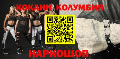 прущие грибы Партизанск