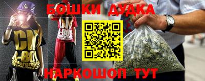 ГАЛЛЮЦИНОГЕННЫЕ ГРИБЫ Первоуральск