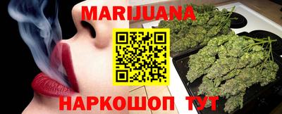шишки Пенза