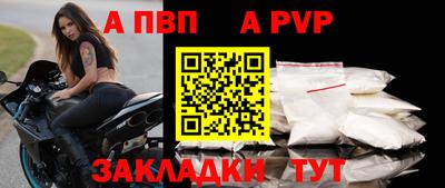 ГАЛЛЮЦИНОГЕННЫЕ ГРИБЫ Первоуральск