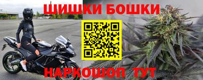 ГАЛЛЮЦИНОГЕННЫЕ ГРИБЫ Первоуральск