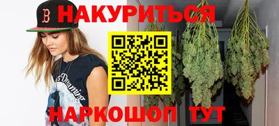 прущие грибы Партизанск