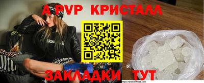 ГАЛЛЮЦИНОГЕННЫЕ ГРИБЫ Первоуральск