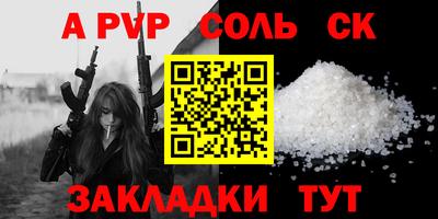 ГАЛЛЮЦИНОГЕННЫЕ ГРИБЫ Первоуральск