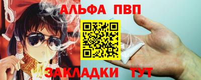 ГАЛЛЮЦИНОГЕННЫЕ ГРИБЫ Первоуральск