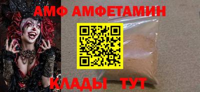 шишки Пенза