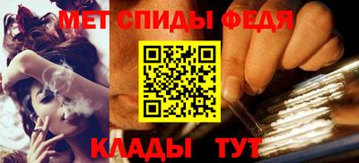 ГАЛЛЮЦИНОГЕННЫЕ ГРИБЫ Первоуральск