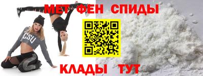 прущие грибы Партизанск