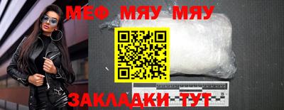 ГАЛЛЮЦИНОГЕННЫЕ ГРИБЫ Первоуральск