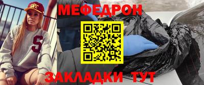 ГАЛЛЮЦИНОГЕННЫЕ ГРИБЫ Первоуральск