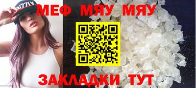 шишки Пенза